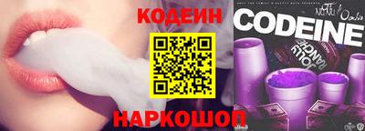 МДМА Жуковский