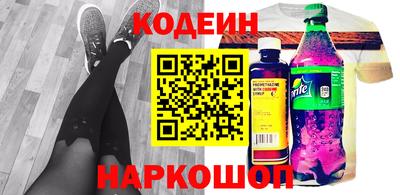 МДМА Жуковский