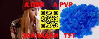 кокс Ирбит
