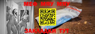 кокс Ирбит