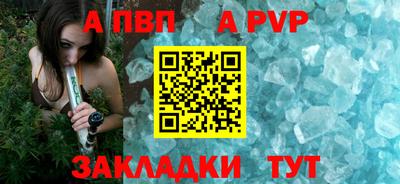 МДМА Жуковский