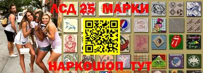 мефедрон VHQ Ипатово