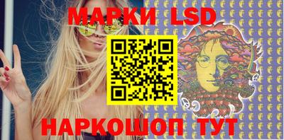 mdma Заволжье