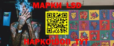 mdma Заволжье