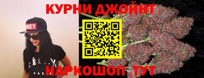 мефедрон VHQ Ипатово