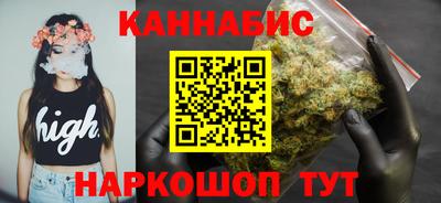 мефедрон VHQ Ипатово