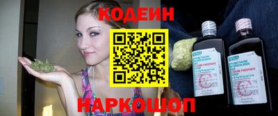 мефедрон VHQ Ипатово