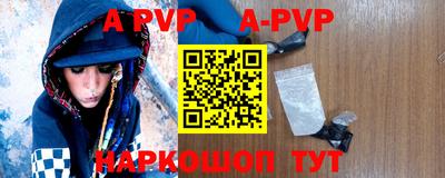 мефедрон VHQ Ипатово
