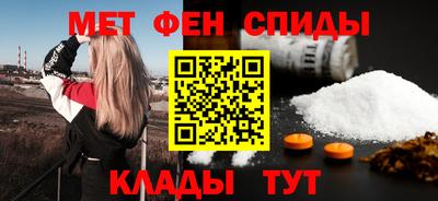 альфа пвп Заводоуковск