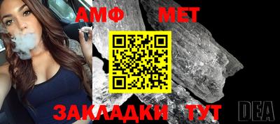 mdma Заволжье