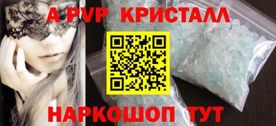 MDMA Изобильный
