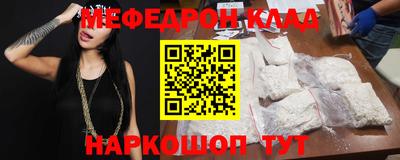 кокс Ирбит